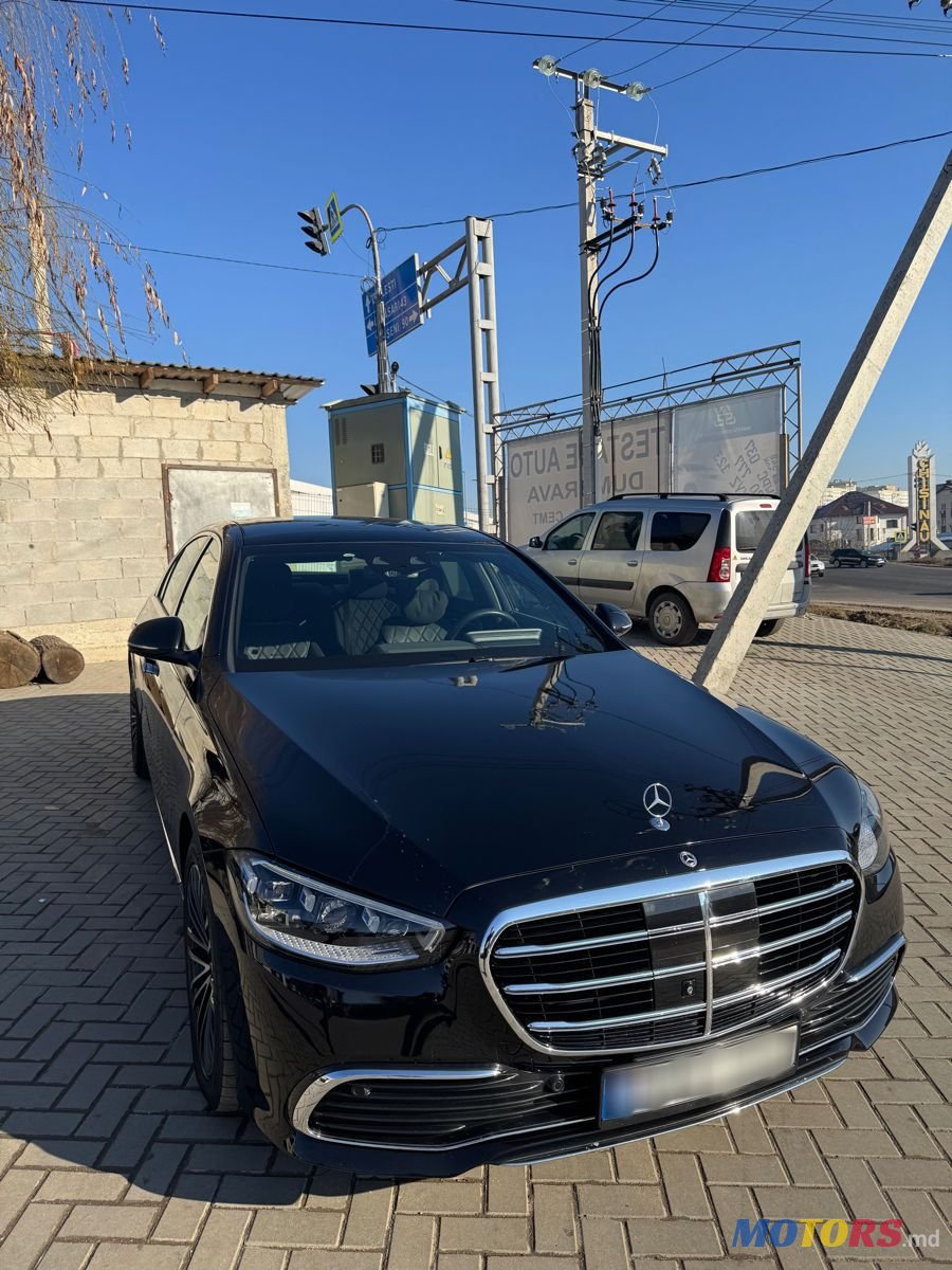 2021' Mercedes-Benz S-Class photo #2