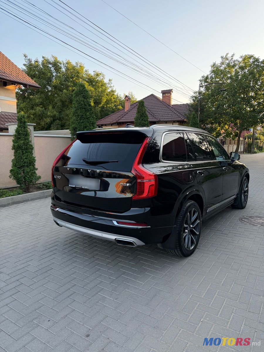 2015' Volvo XC90 photo #3