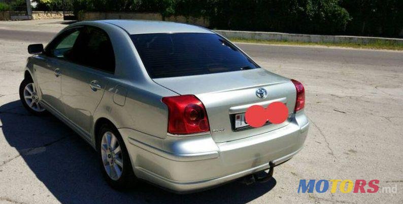 2005' Toyota Avensis photo #1