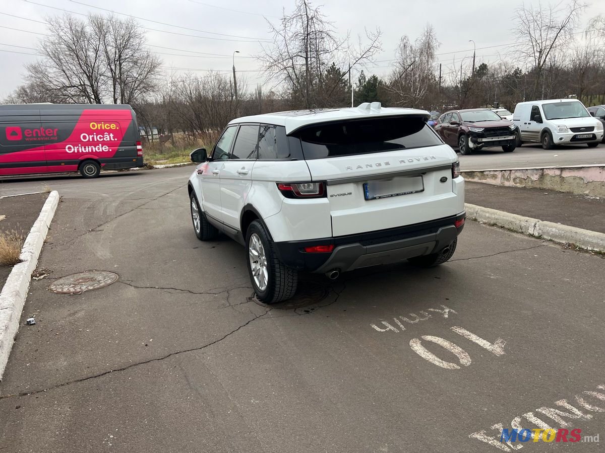 2015' Land Rover Range Rover Evoque photo #5