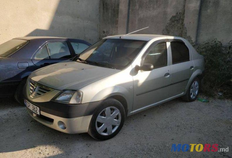 2006' Dacia Logan photo #1