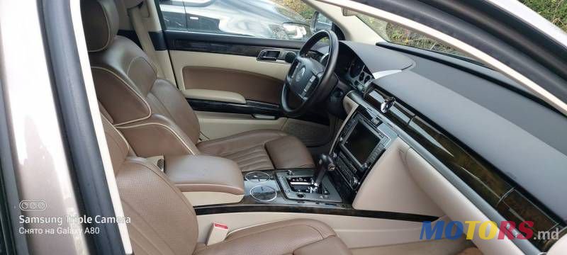 2010' Volkswagen Phaeton photo #1