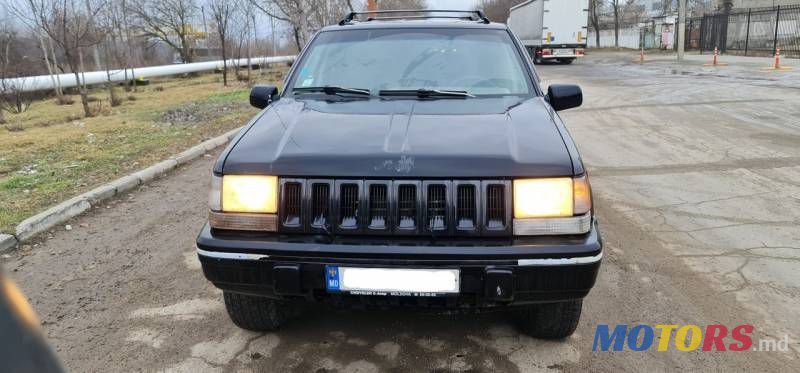 1996' Jeep Grand Cherokee photo #2