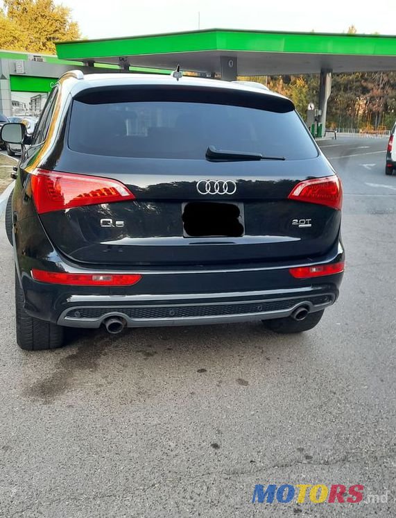 2012' Audi Q5 photo #2
