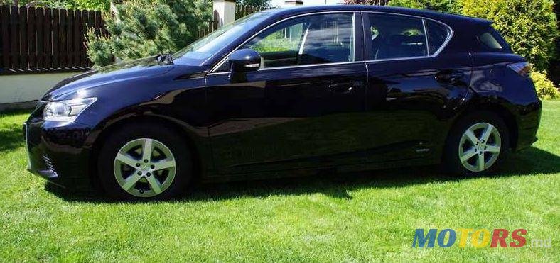 2014' Lexus CT photo #1