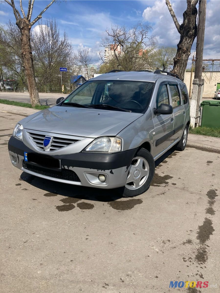 2008' Dacia Logan photo #1