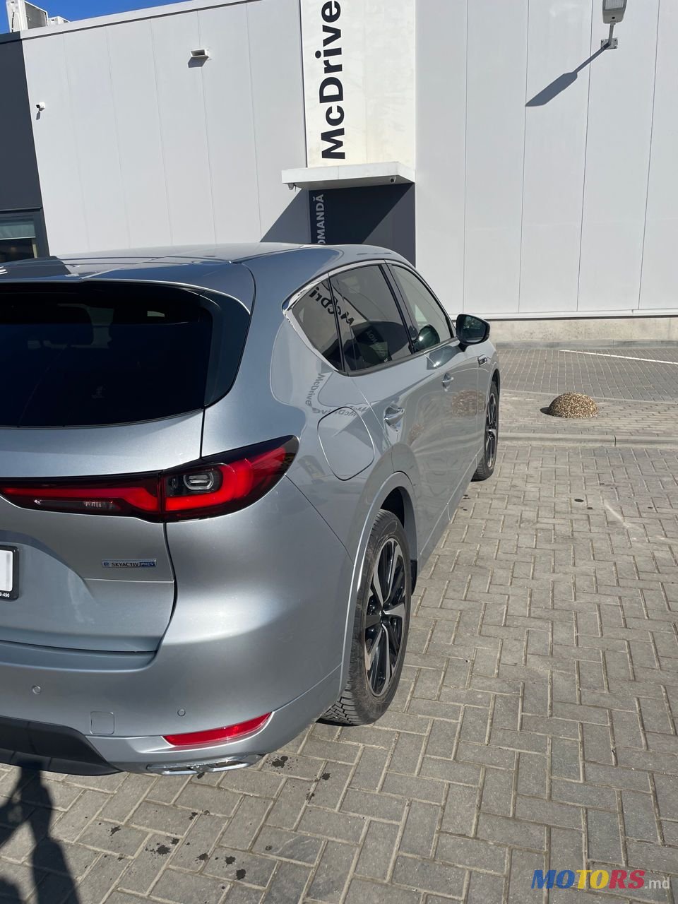 2023' Mazda CX-60 photo #5