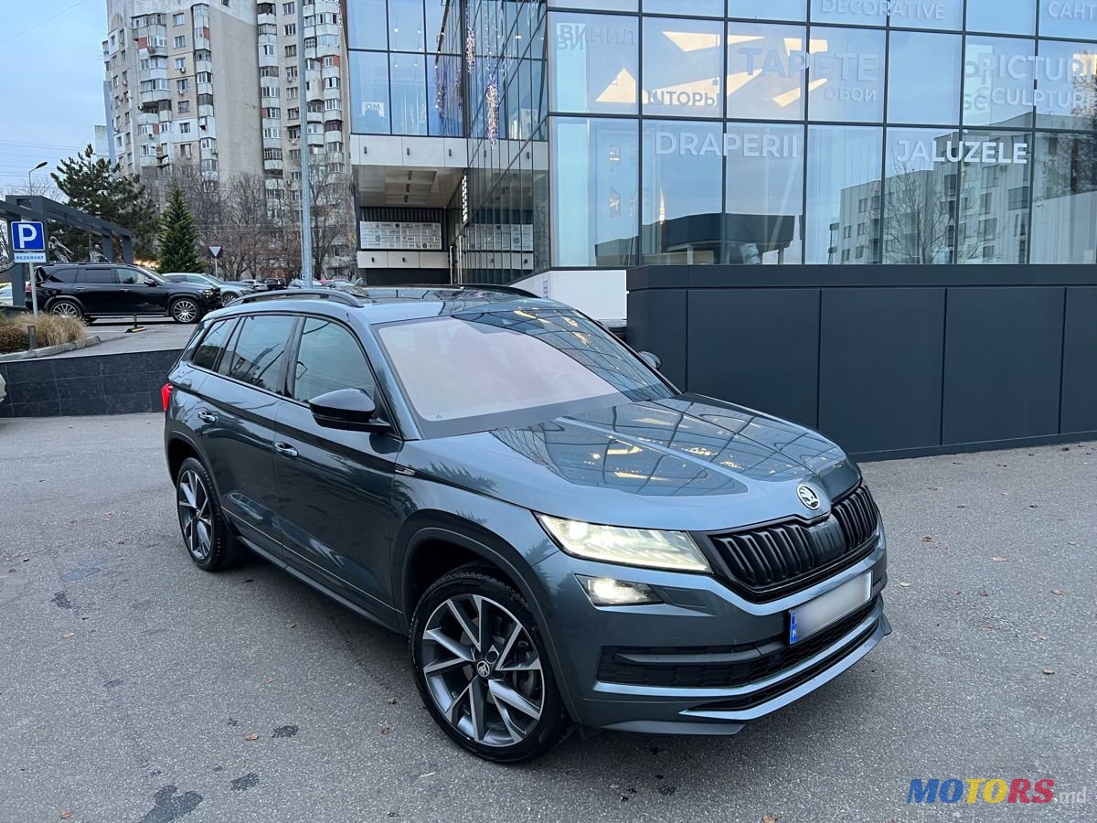 2019' Skoda Kodiaq photo #3