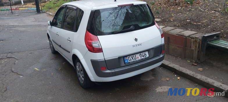 2007' Renault Scenic photo #1