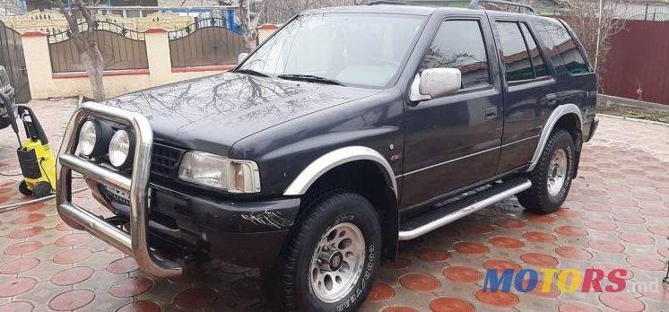 1993' Opel Frontera photo #1