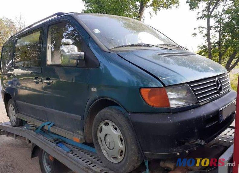 1998' Mercedes-Benz S photo #1