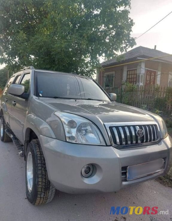 2008' Toyota photo #1