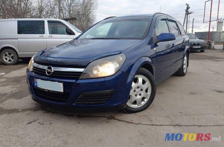 2006' Opel Astra photo #1