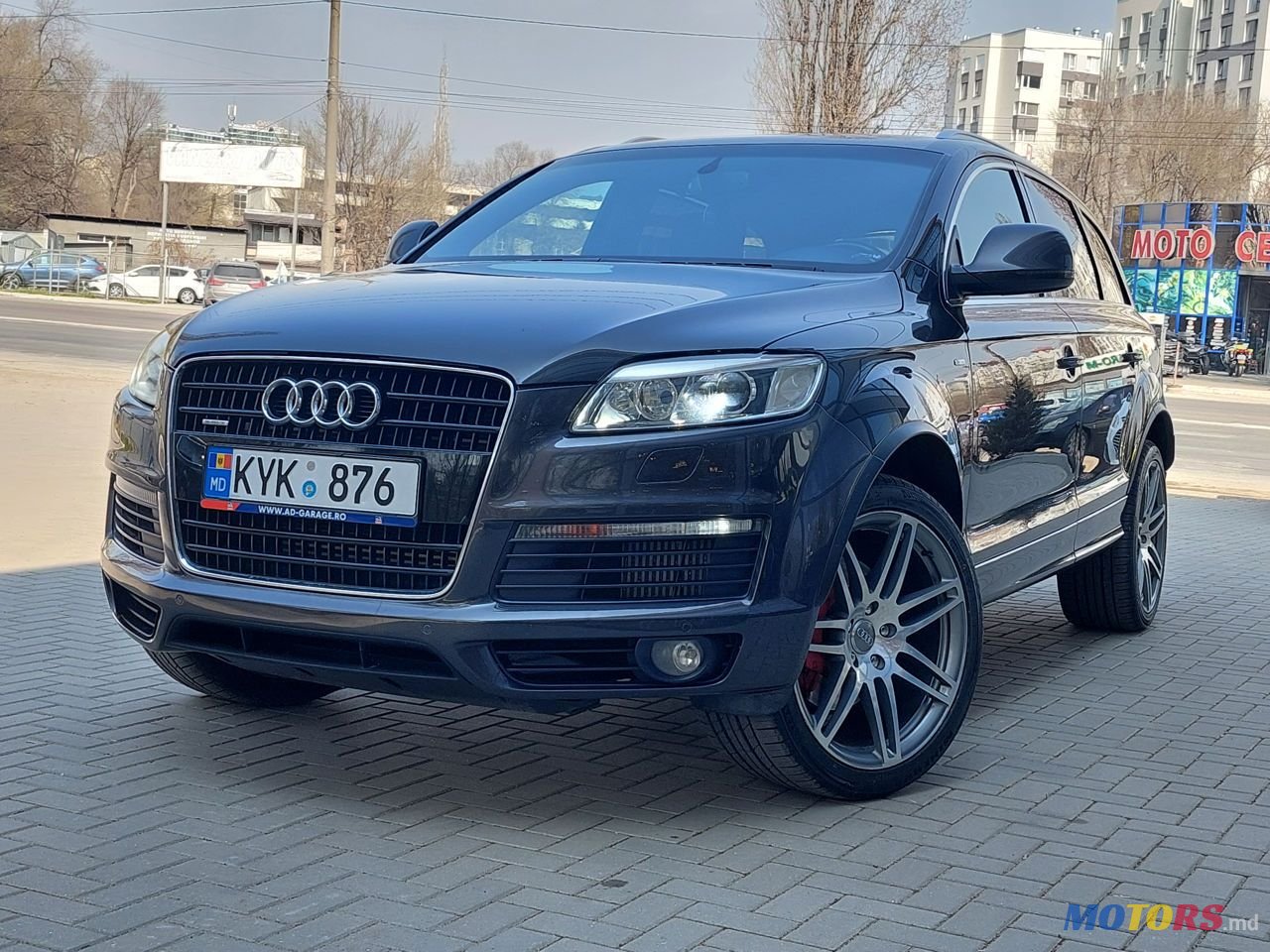 2008' Audi Q7 photo #1