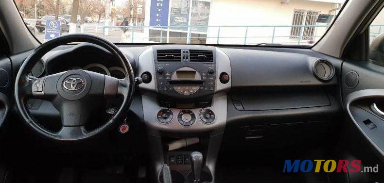 2007' Toyota RAV4 photo #2