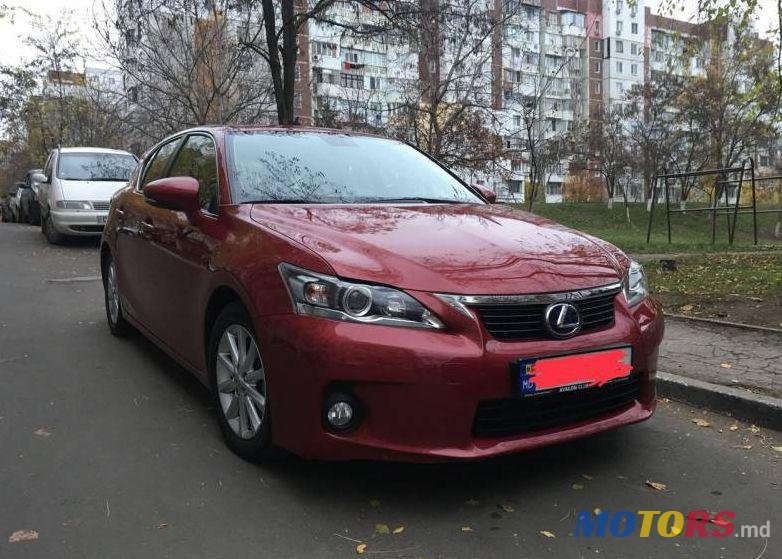 2013' Lexus CT photo #2