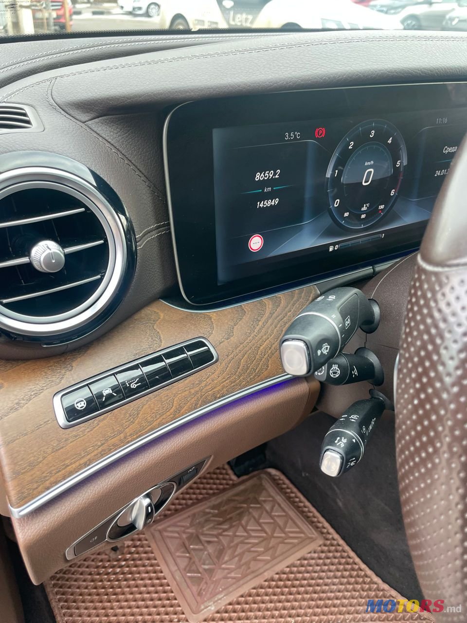 2016' Mercedes-Benz E-Class photo #1