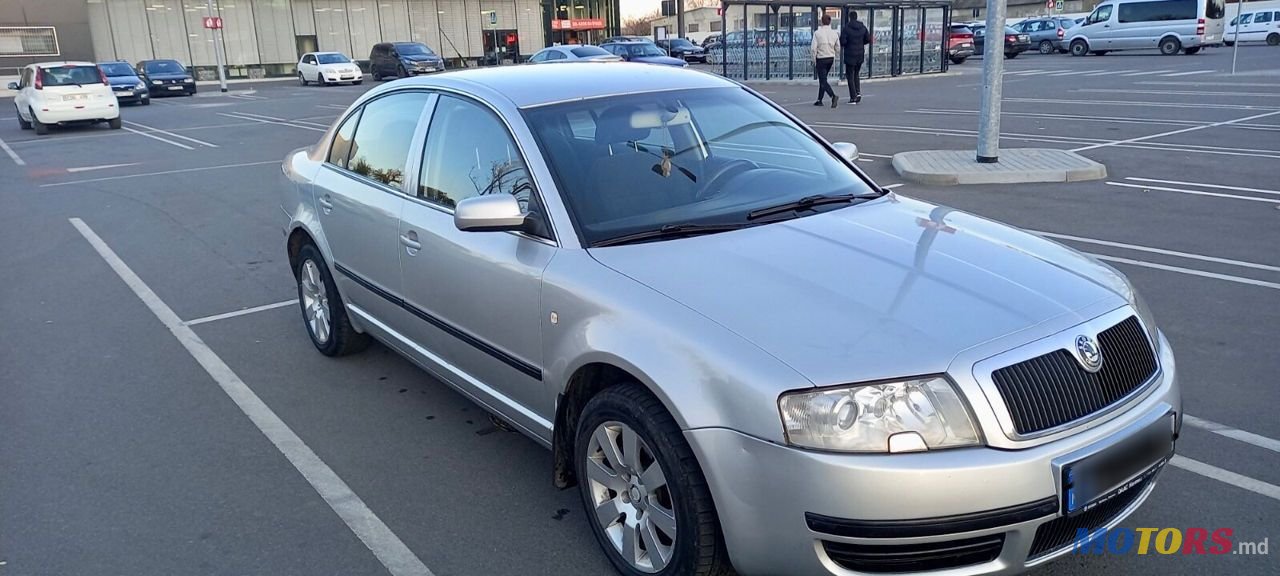 2006' Skoda Superb photo #1