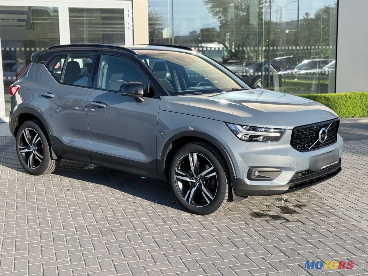 2019' Volvo XC40 photo #3