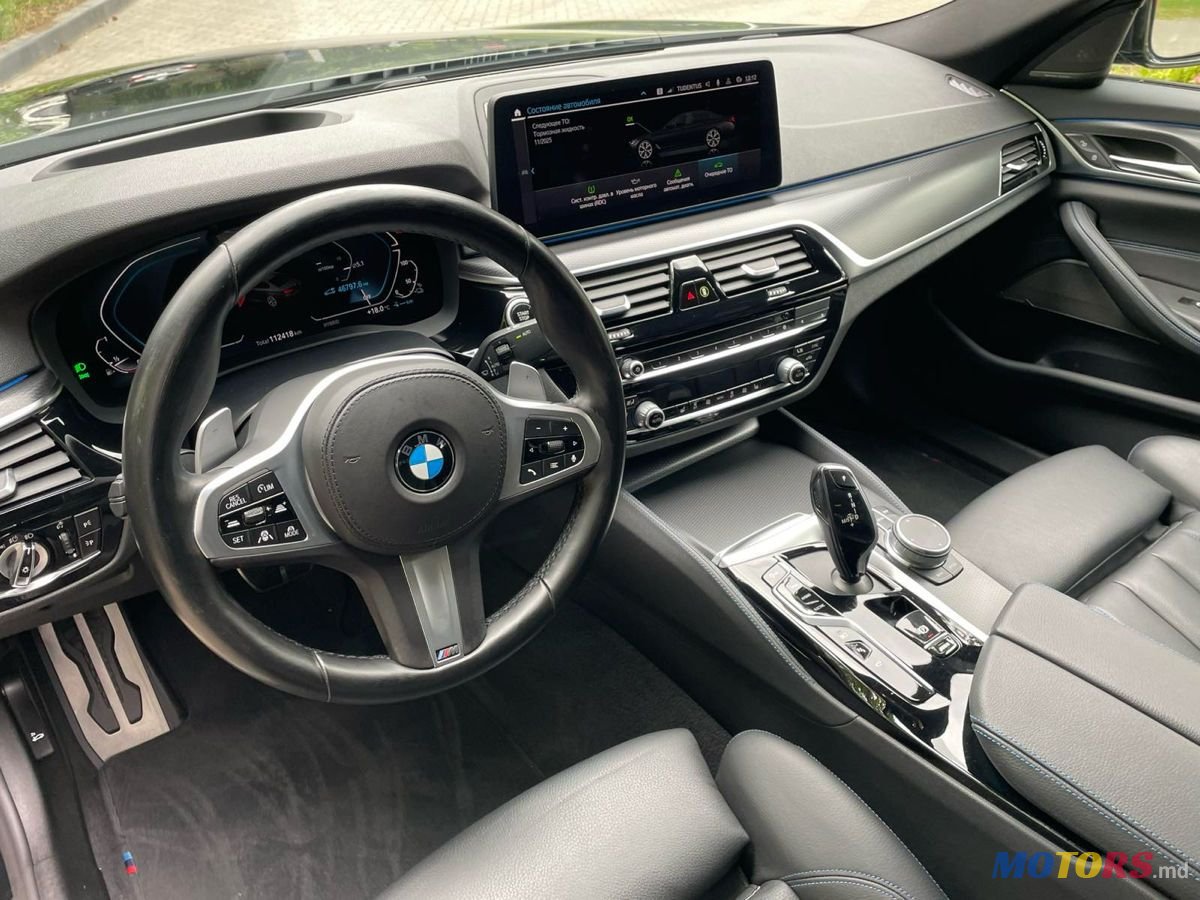 2021' BMW 5 Series photo #6