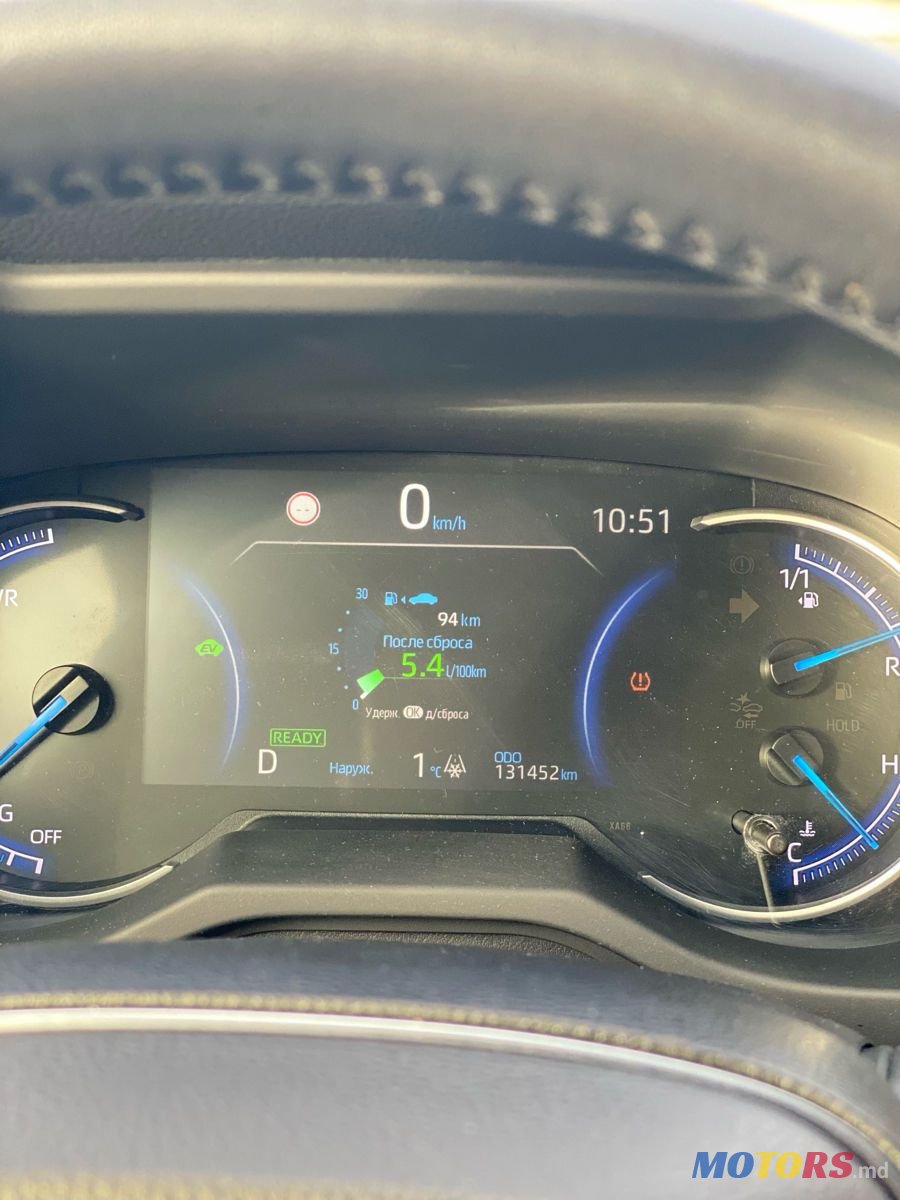 2019' Toyota RAV4 photo #5