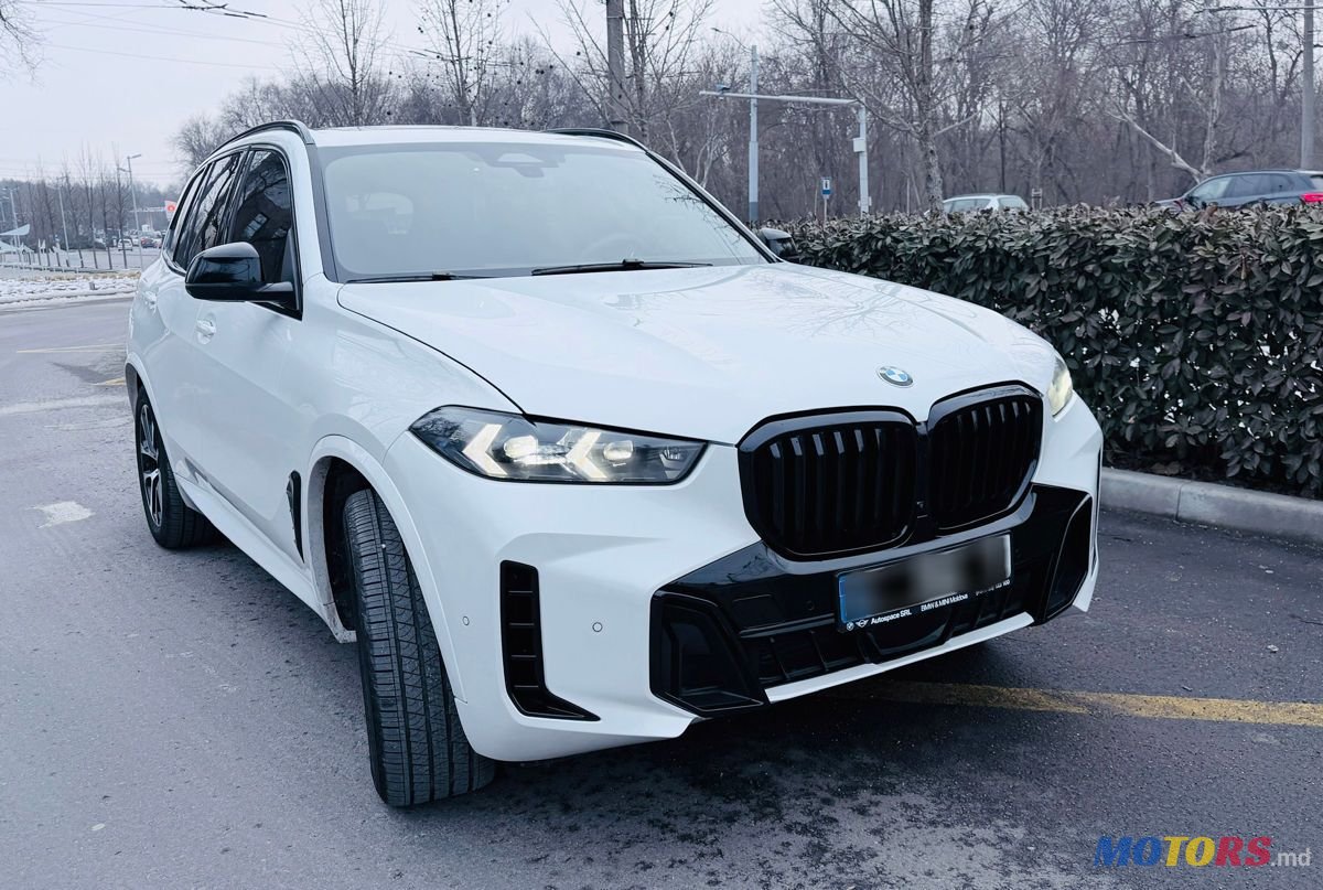 2024' BMW X5 photo #1