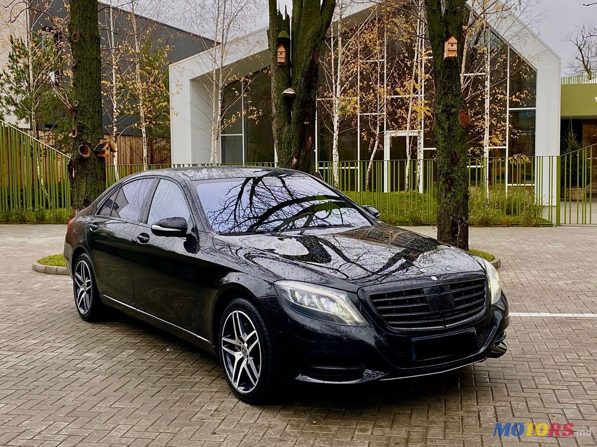 2014' Mercedes-Benz S Класс photo #2