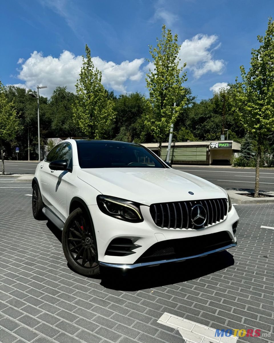 2016' Mercedes-Benz Glc Coupe photo #1