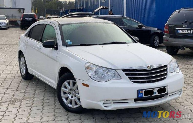 2011' Chrysler Sebring photo #2