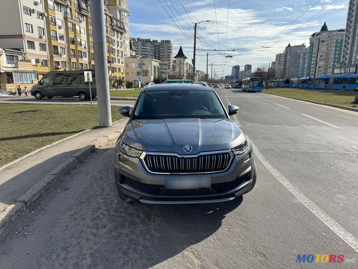 2024' Skoda Kodiaq photo #6