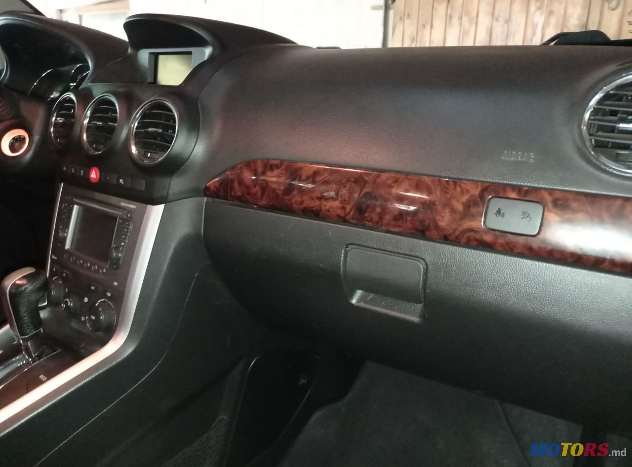 2014' Opel Antara photo #4