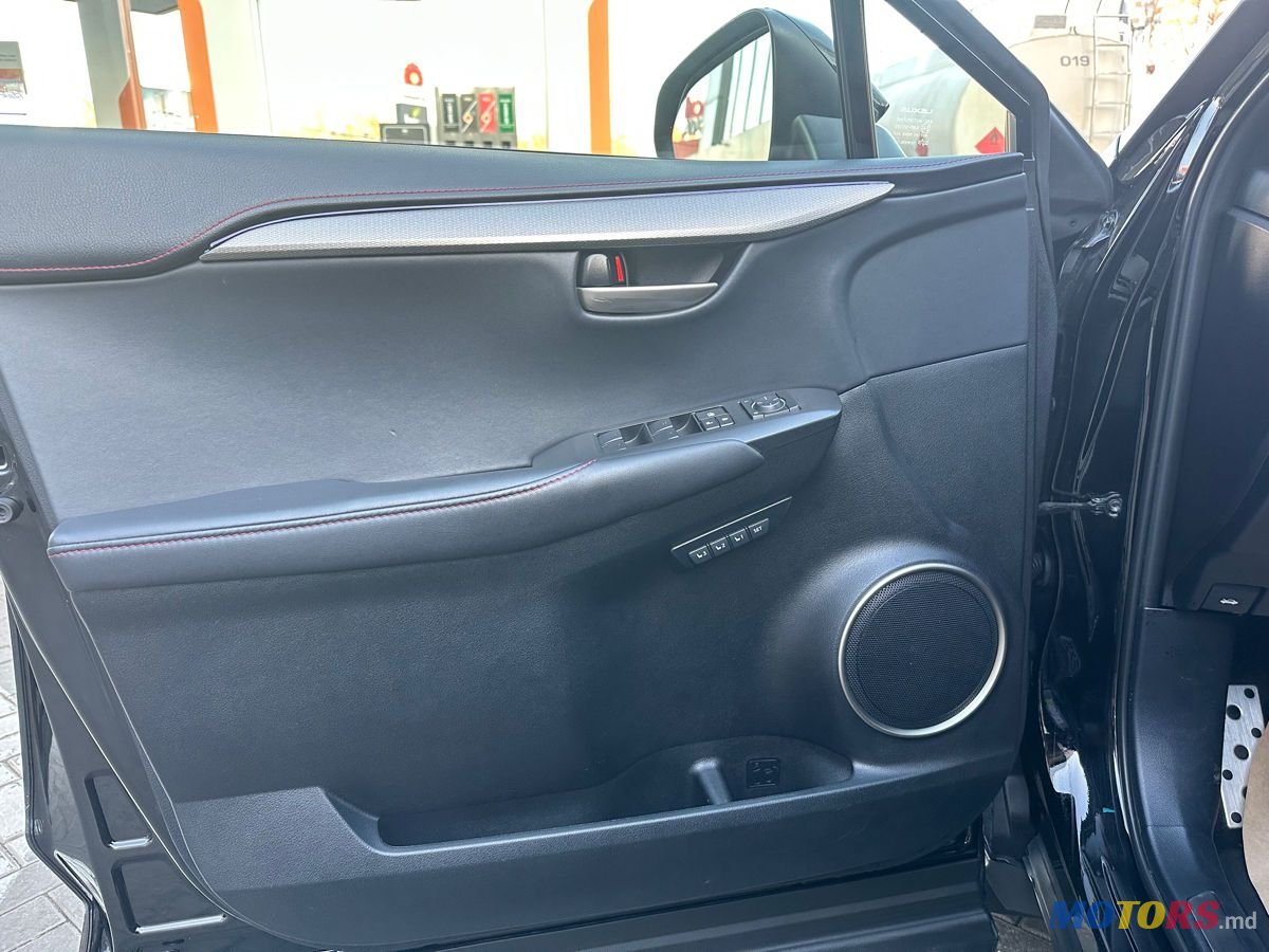 2017' Lexus Nx Series photo #5