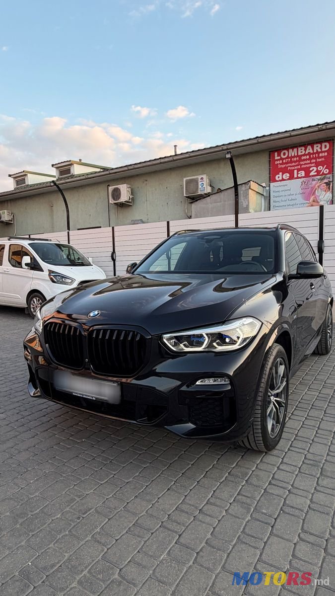 2020' BMW X5 photo #1
