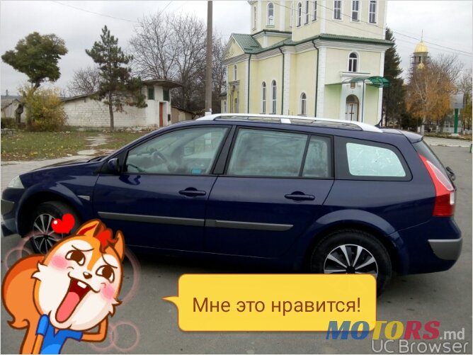 2008' Renault Megane photo #1