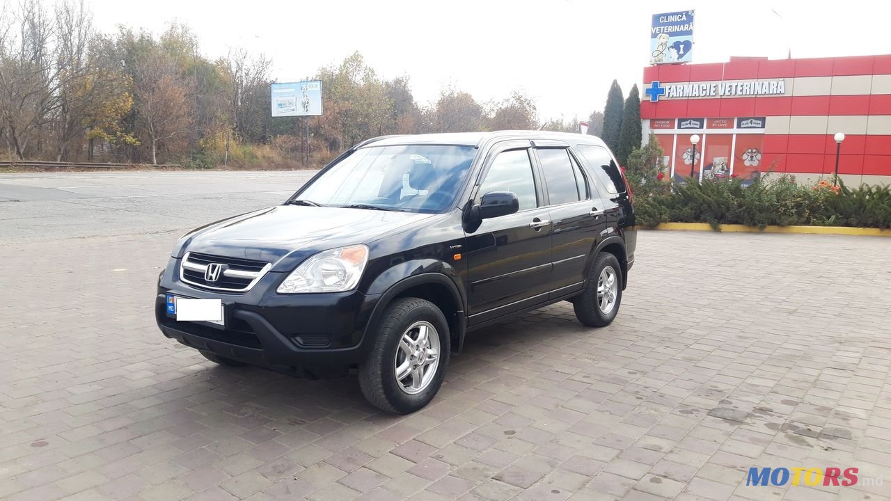2002' Honda CR-V photo #2
