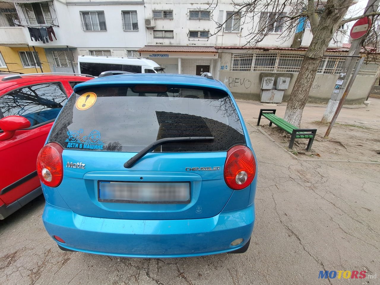 2007' Chevrolet Matiz photo #1