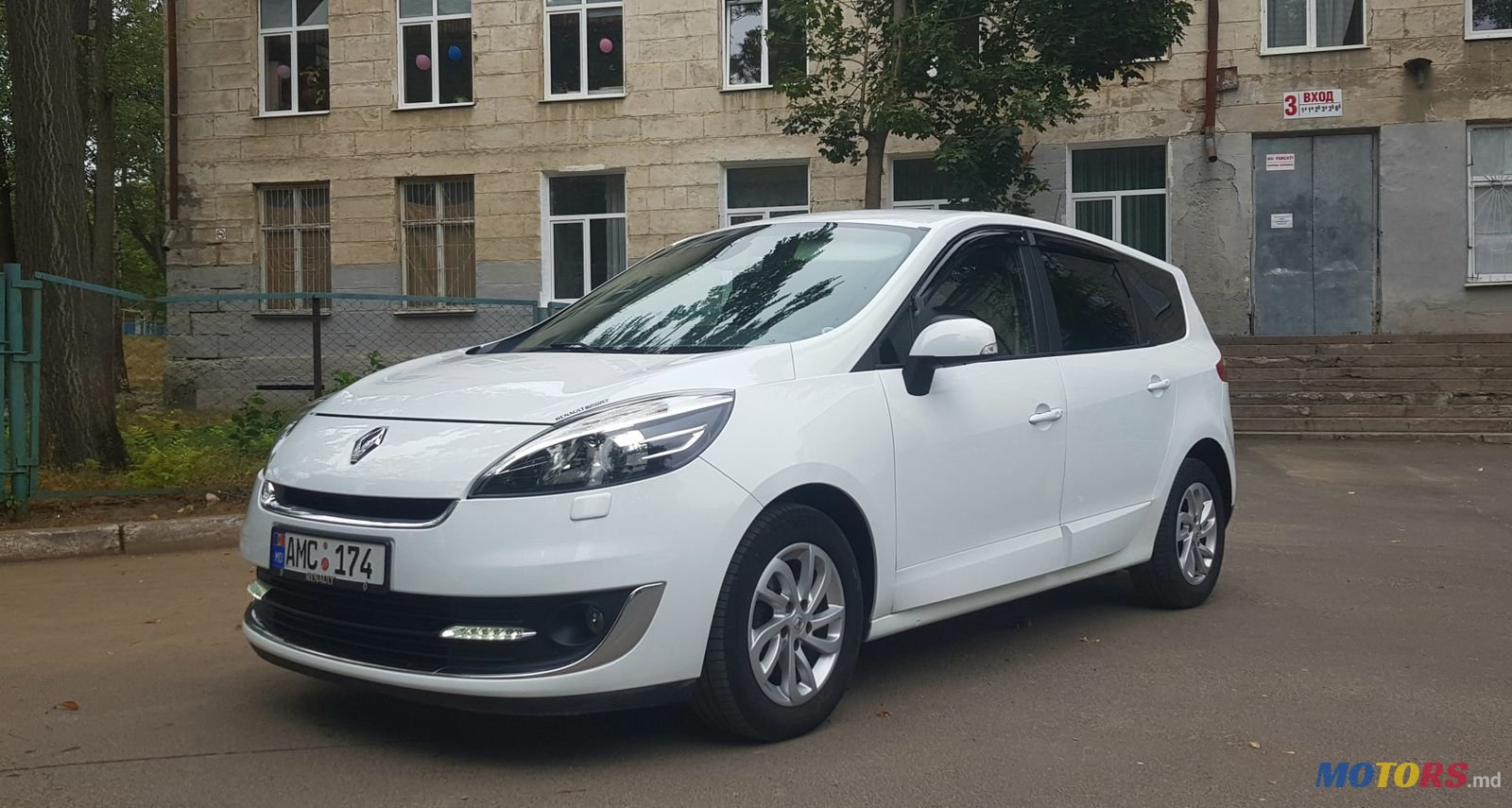 2012' Renault Grand Scenic 1 photo #2