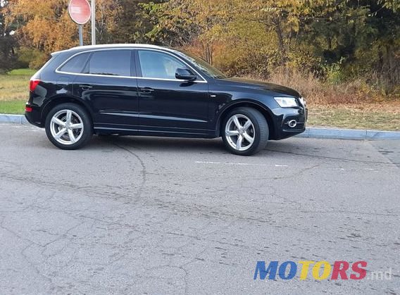 2012' Audi Q5 photo #5