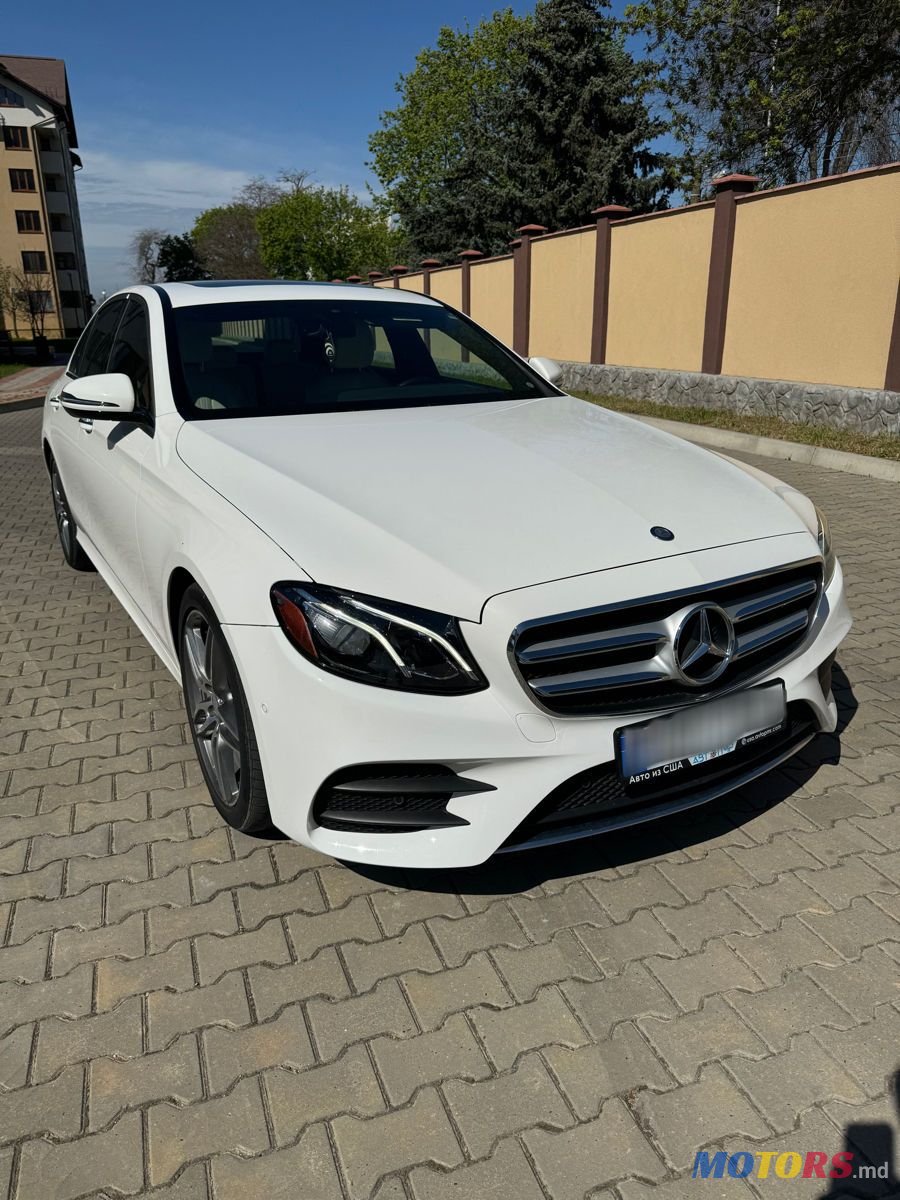 2017' Mercedes-Benz E-Class photo #1