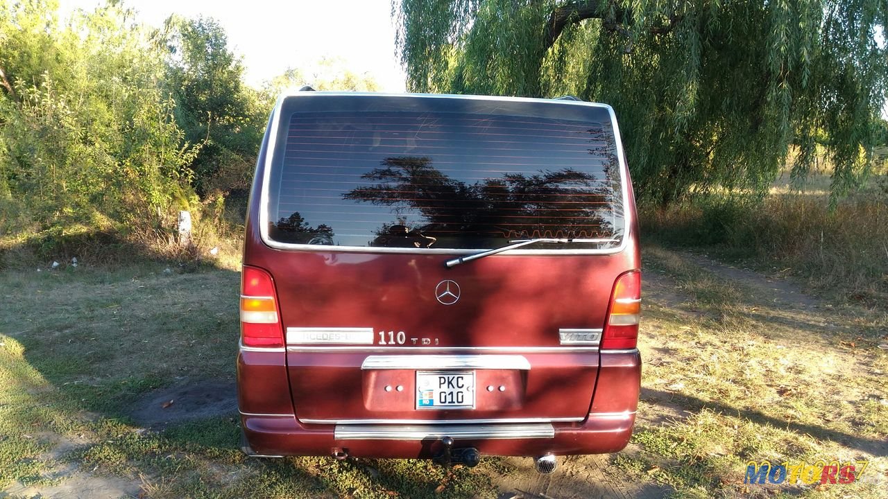 1998' Mercedes-Benz photo #2