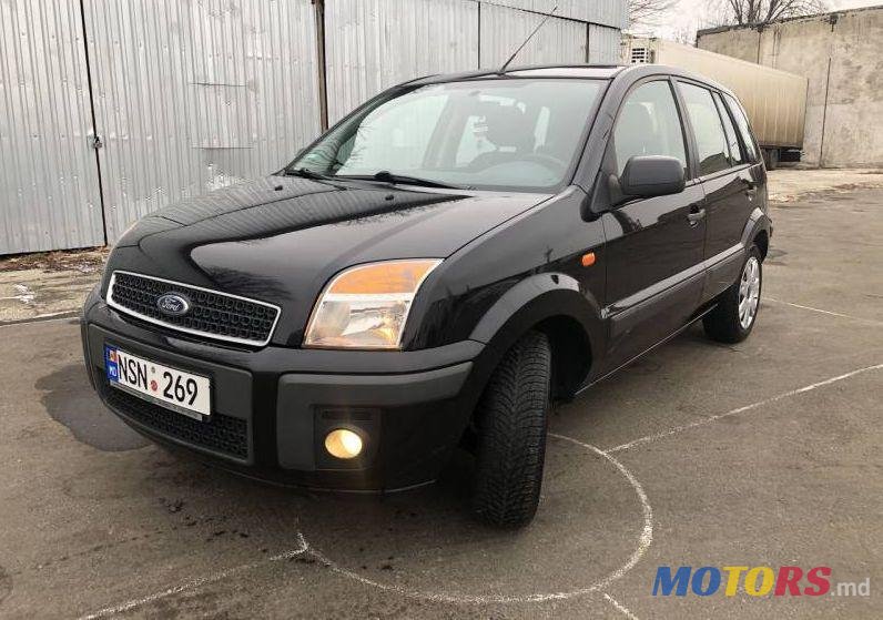 2011' Ford Fusion photo #1