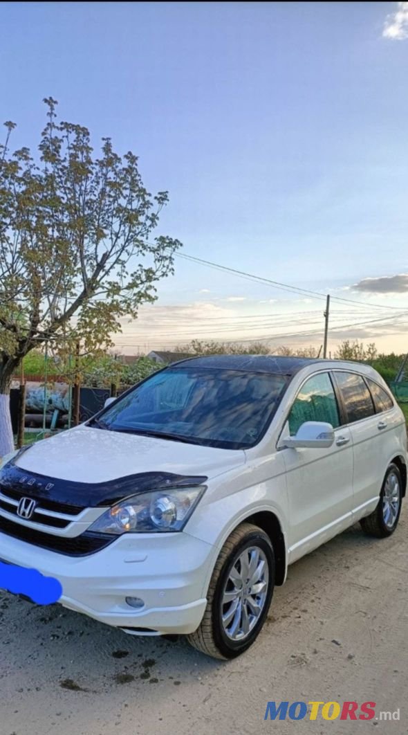 2011' Honda CR-V photo #3