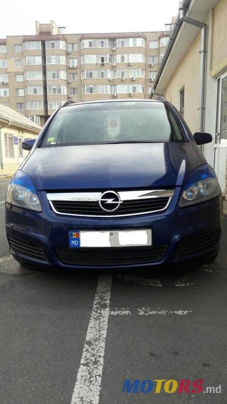 2006' Opel Zafira photo #1