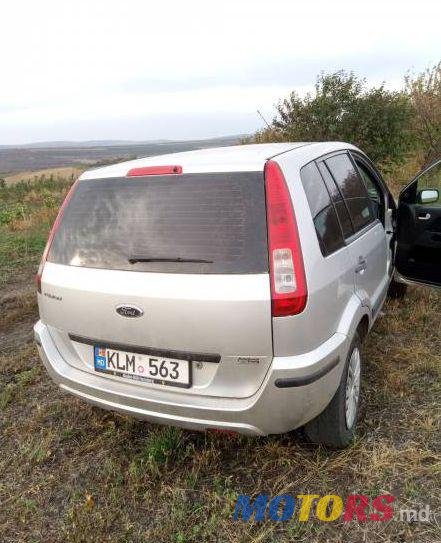 2007' Ford Fusion photo #1