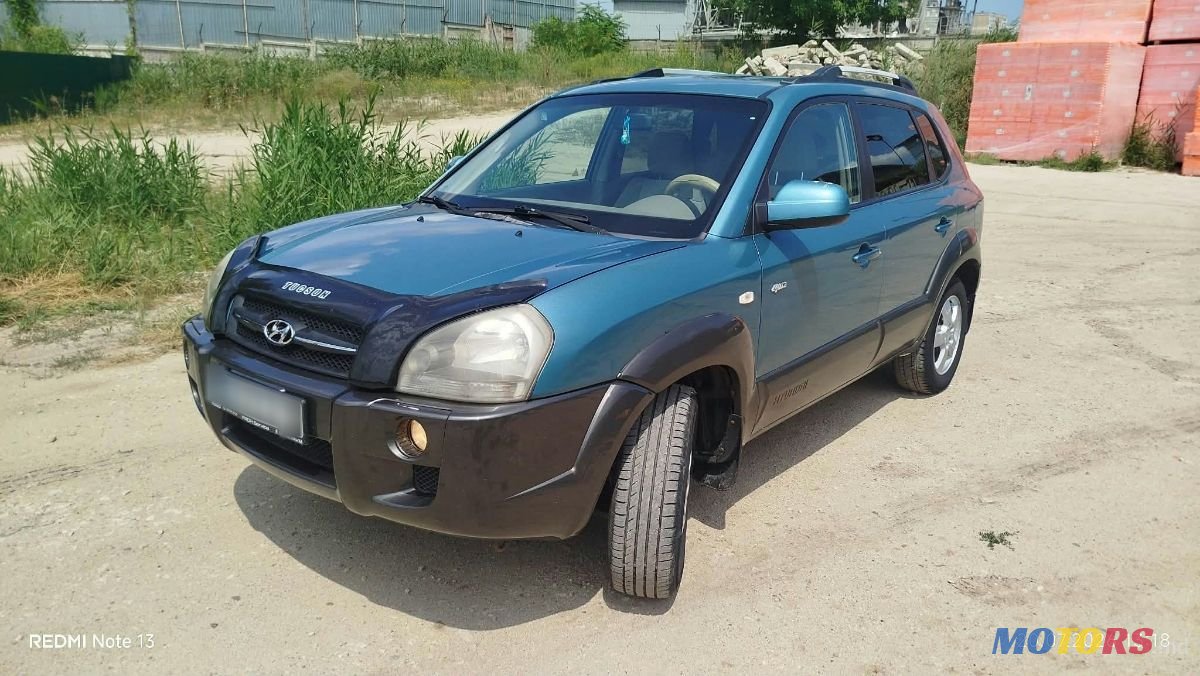2005' Hyundai Tucson photo #5