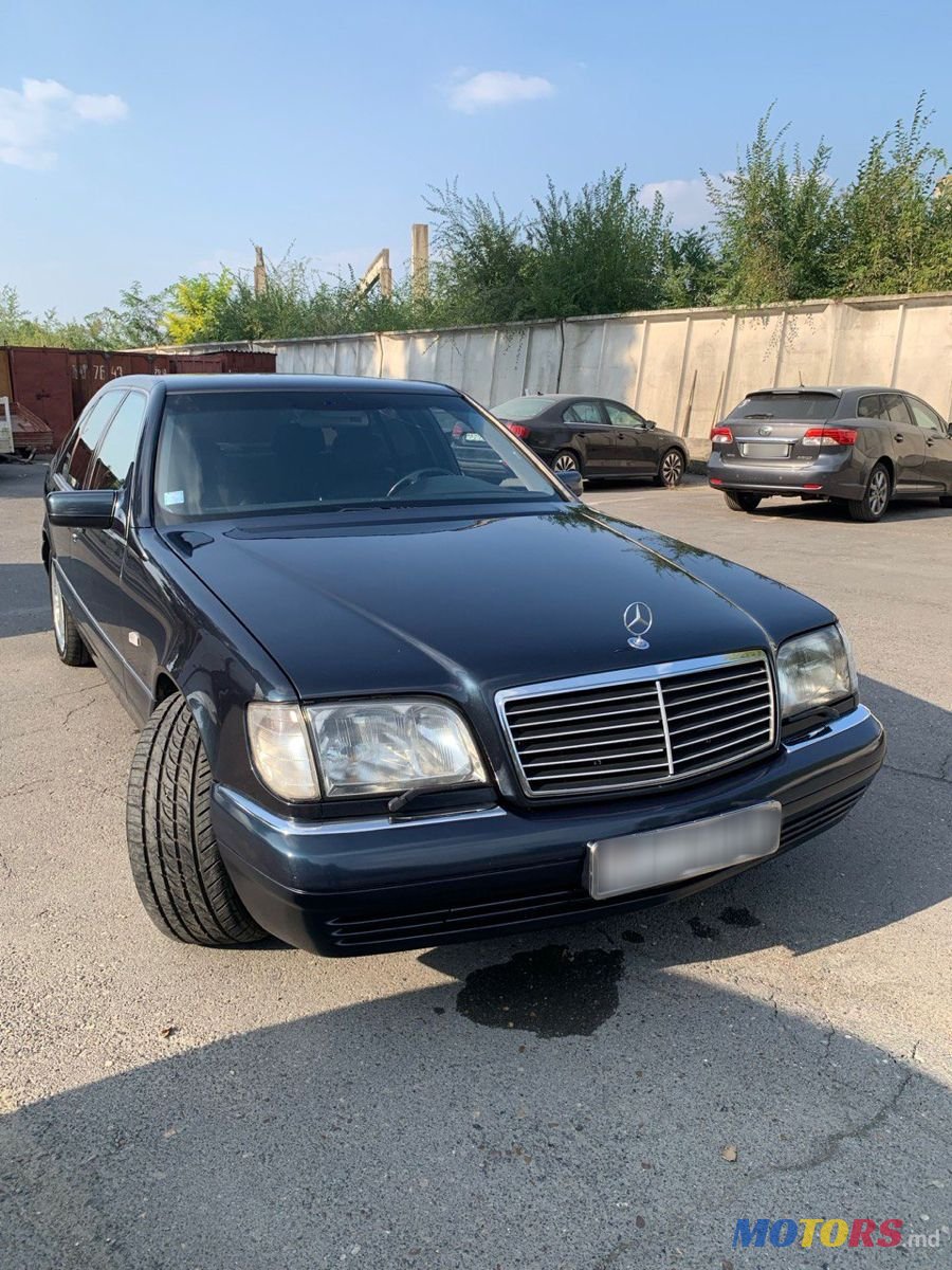 1998' Mercedes-Benz S-Class photo #1