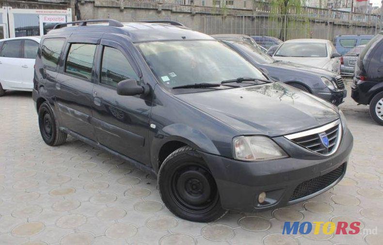 2008' Dacia Logan Mcv photo #1