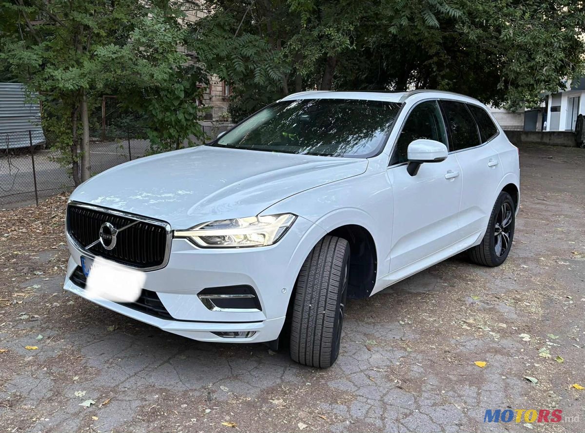 2017' Volvo XC60 photo #2