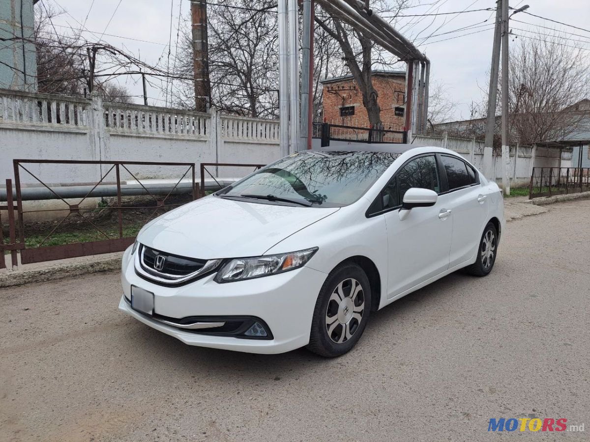 2014' Honda Civic photo #2