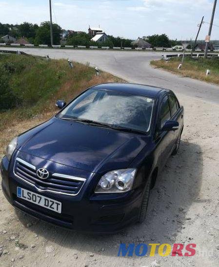 2007' Toyota Avensis photo #1